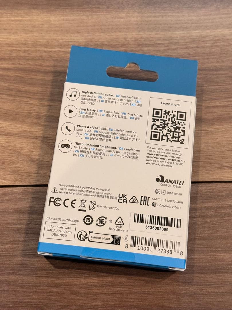 Sennheiser BTD 700 Bluetooth USBアダプター