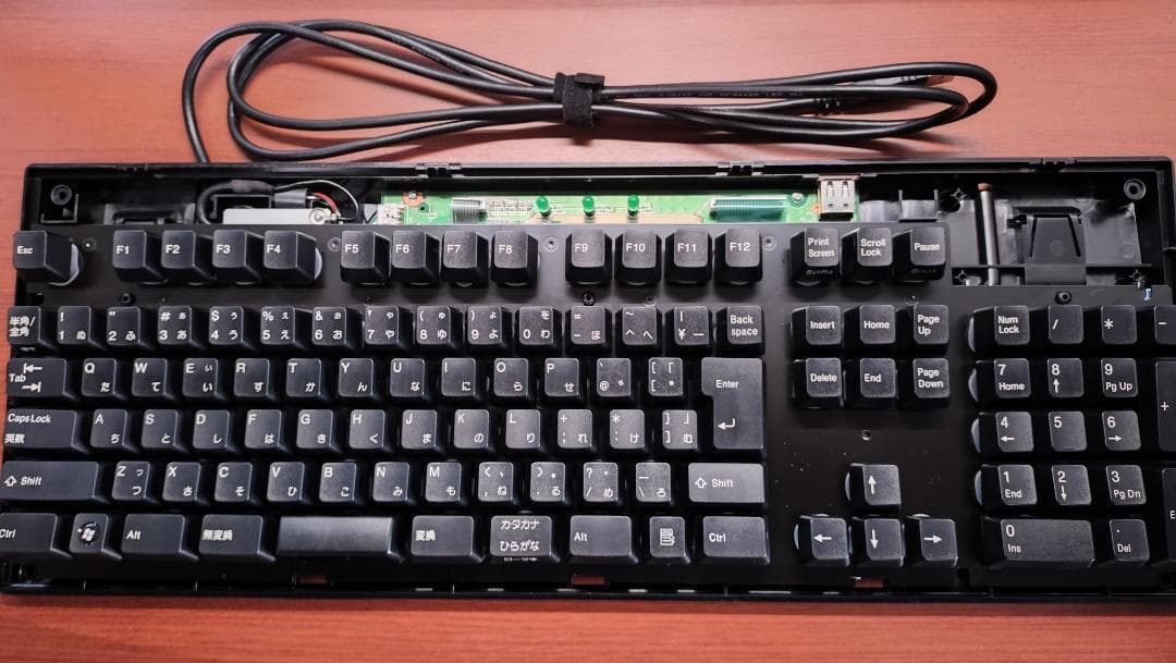 【動作良好美品】Libertouch FKB8540-052/B（友の会鑑定）
