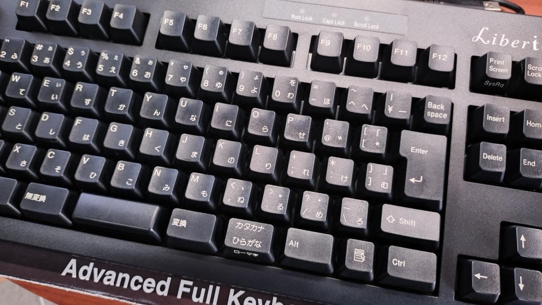 【動作良好美品】Libertouch FKB8540-052/B（友の会鑑定）