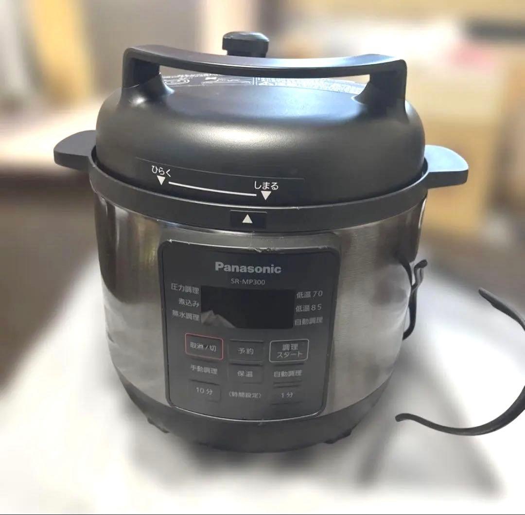 【22年製】Panasonic SR-MP300-K 電気圧力鍋 パナソニック