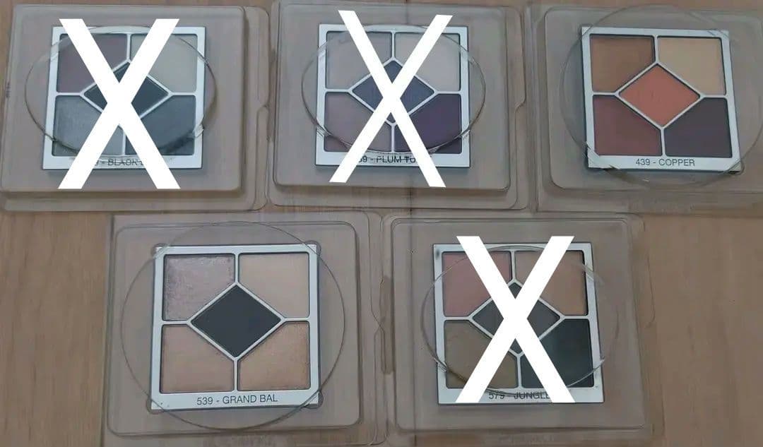 【新品未開封】Dior　サンククルールクチュール　3色セット