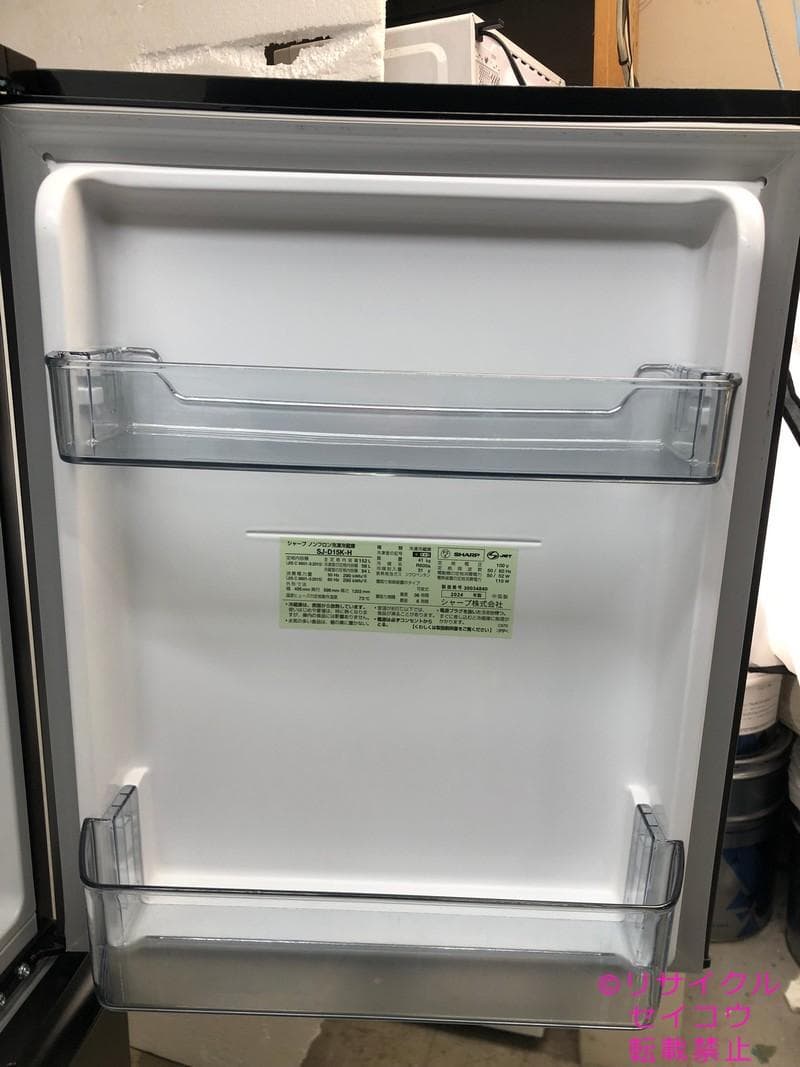 【中古】シャープ冷蔵庫 152L 2024年式2603301338