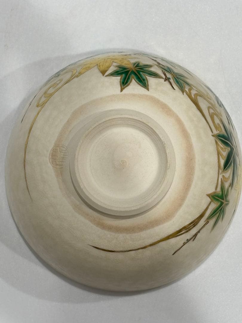 茶道具 青楓茶碗 色絵 中村能久 抹茶椀 共箱