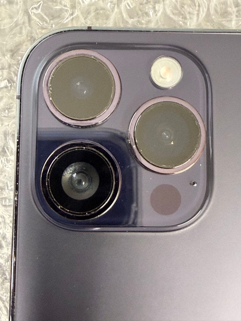 Apple iPhone 14 Pro 128GB ディープパープル