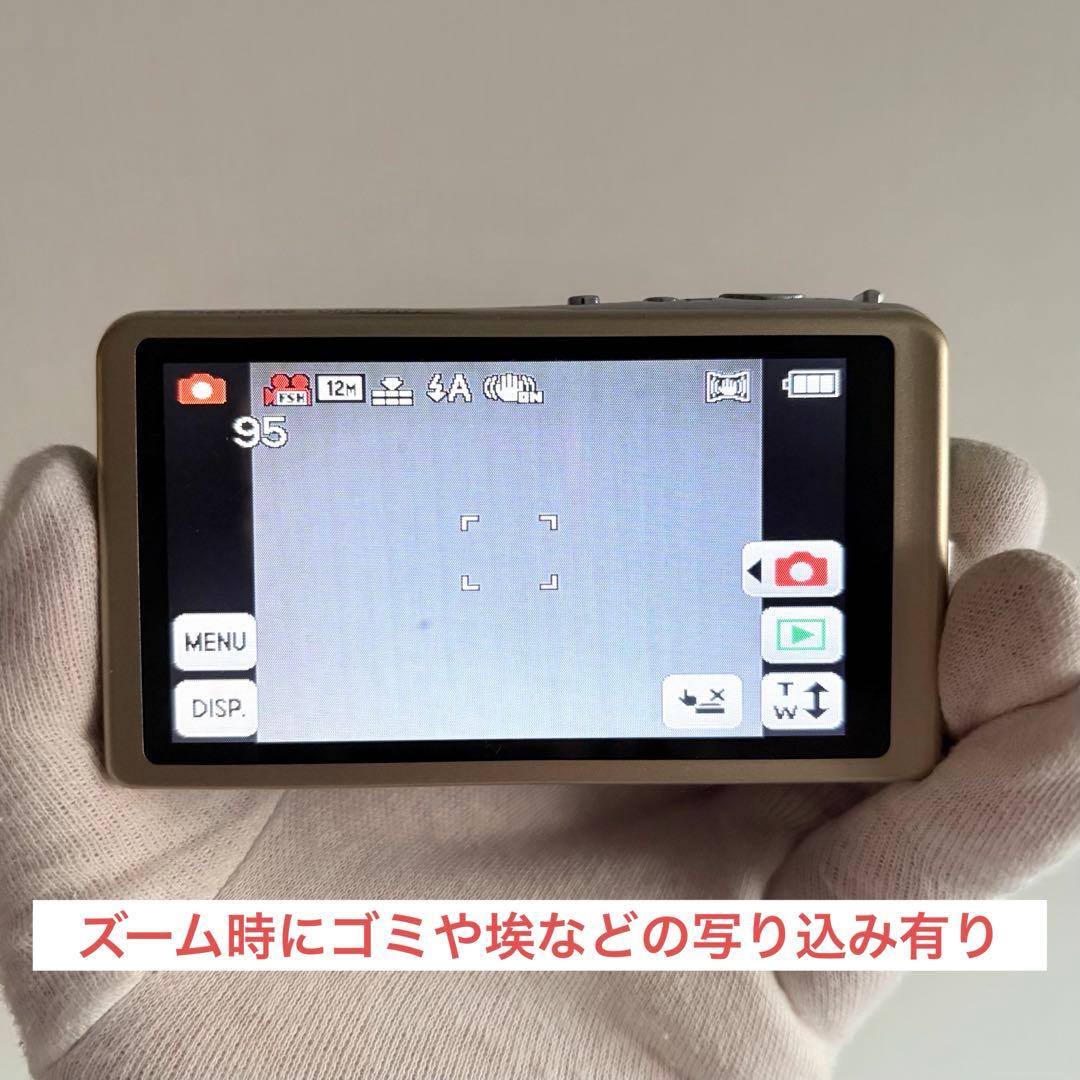 【動作確認済】Panasonic パナソニック LUMIX DMC-FX77 金