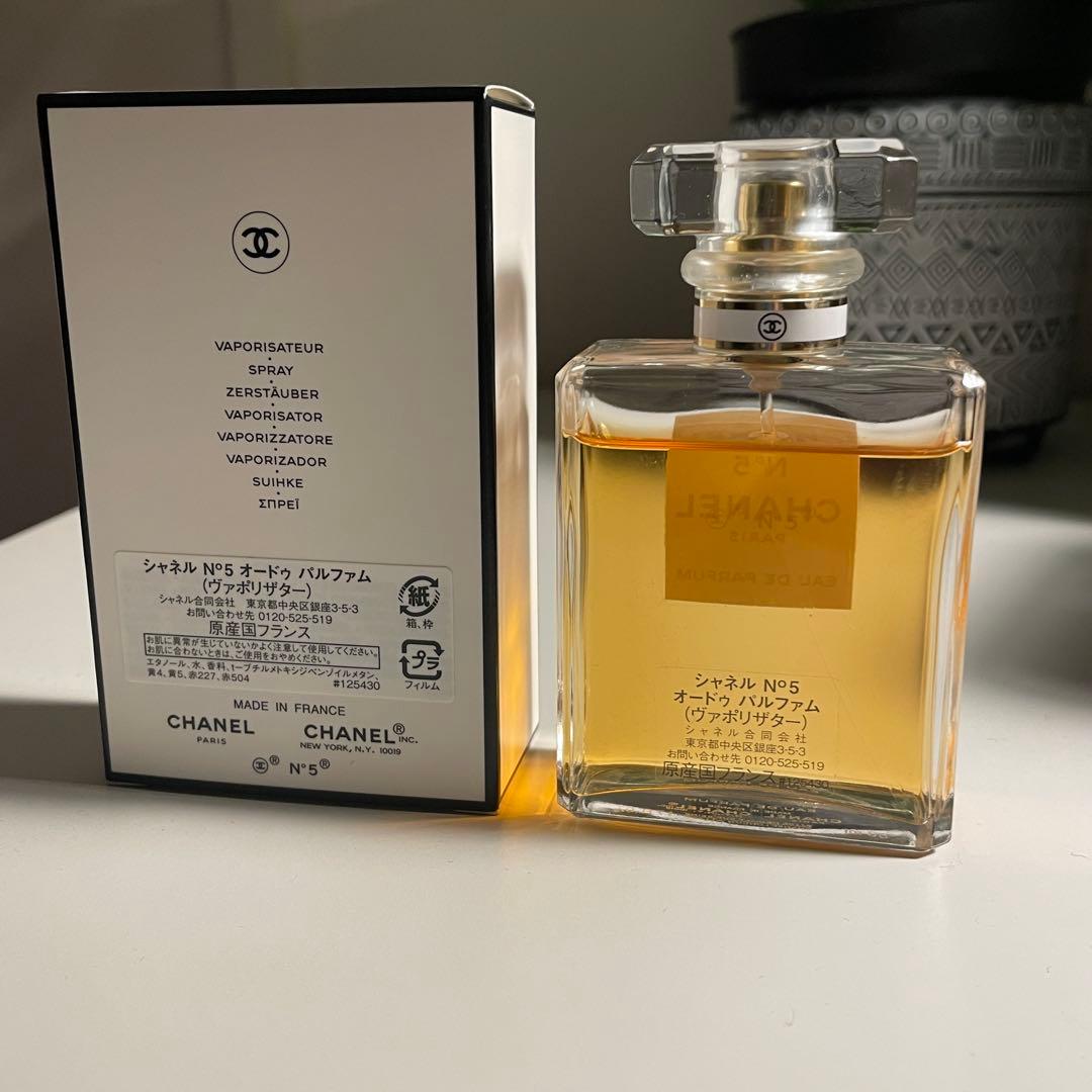 シャネル　香水　CHANEL N°5 Eau de Parfum