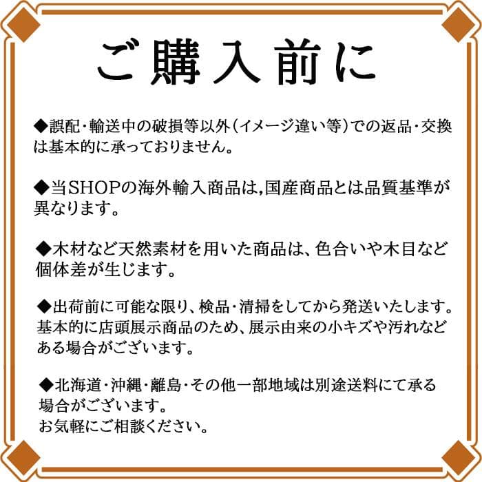 レオナルド テレビボード サイドボード ローキャビネット 113-425