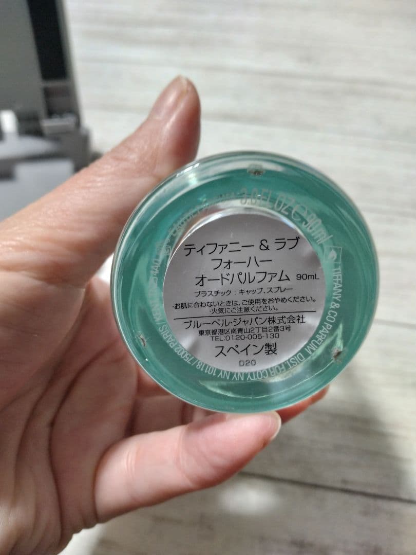 Tiffany & Co. ティファニー＆ラブ 90ml