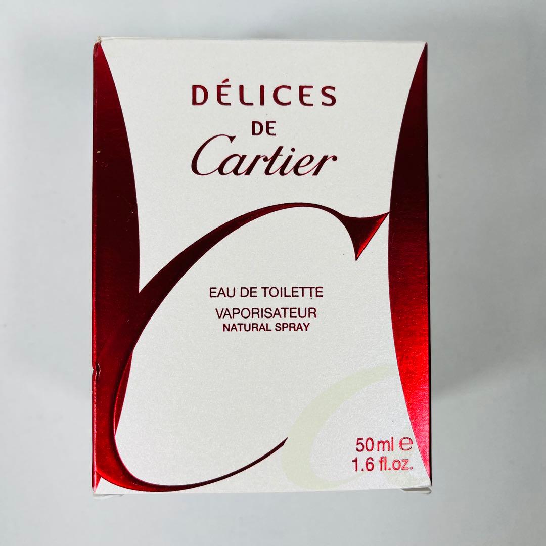 カルティエ デリスドゥカルティエ オードトワレ 50ml