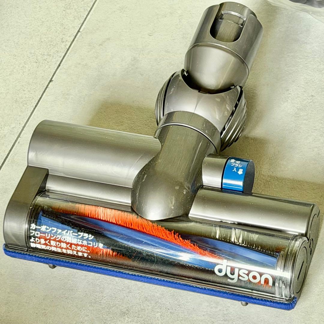 新品❗️Dyson DC63 Turbine Head