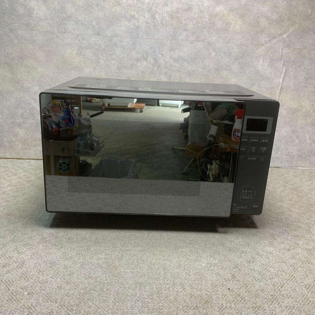 K462 家電4点セット 2024年 冷蔵庫 洗濯機 電子レンジ 炊飯器