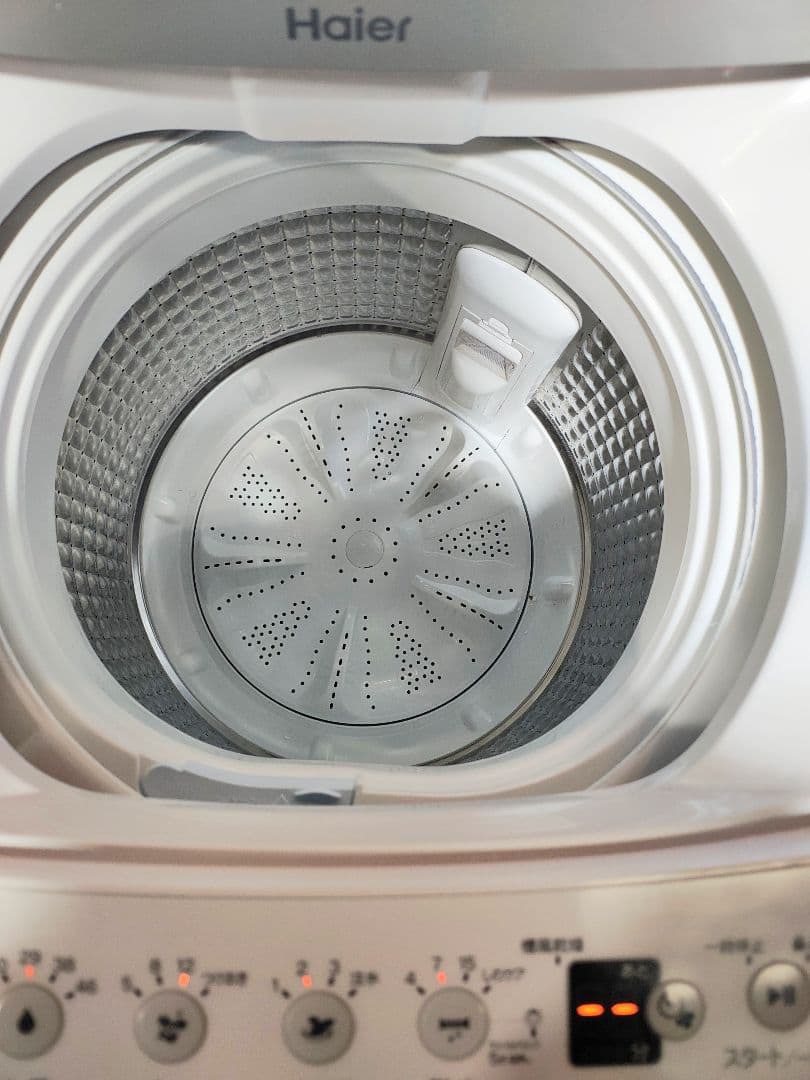 Haier 洗濯機 5.5kg 2024年製　(三郷市〜引き取り限定価格)