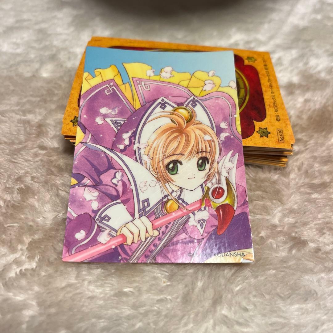 d*7様 カードキャプターさくらクローカード編 トレーディングカード32枚セット