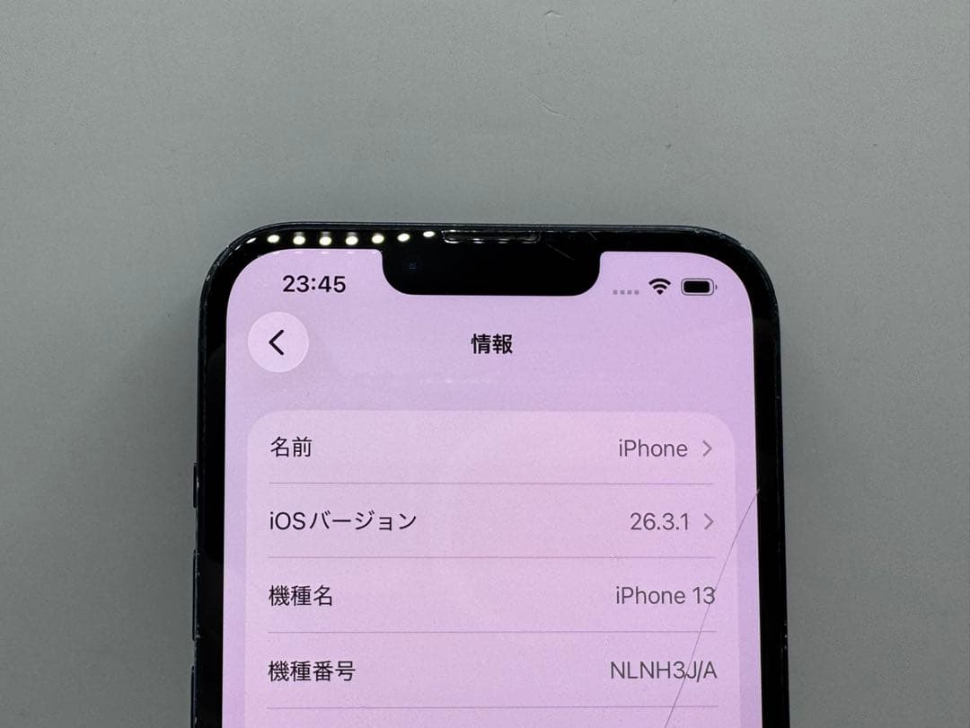 ◆Apple iPhone 13 ミッドナイト 256GB SIMロック解除済み