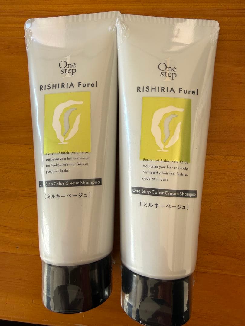RISHIRIA Furel ワンステップカラークリームシャンプー 2本セット