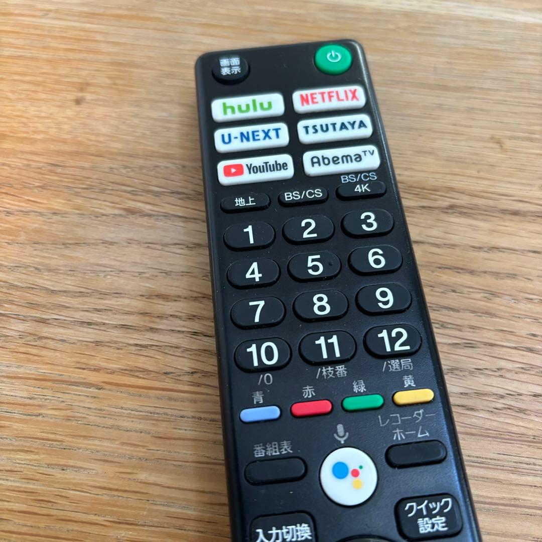SONY BRAVIA 55型　4K液晶テレビ　KJ-55X9500H
