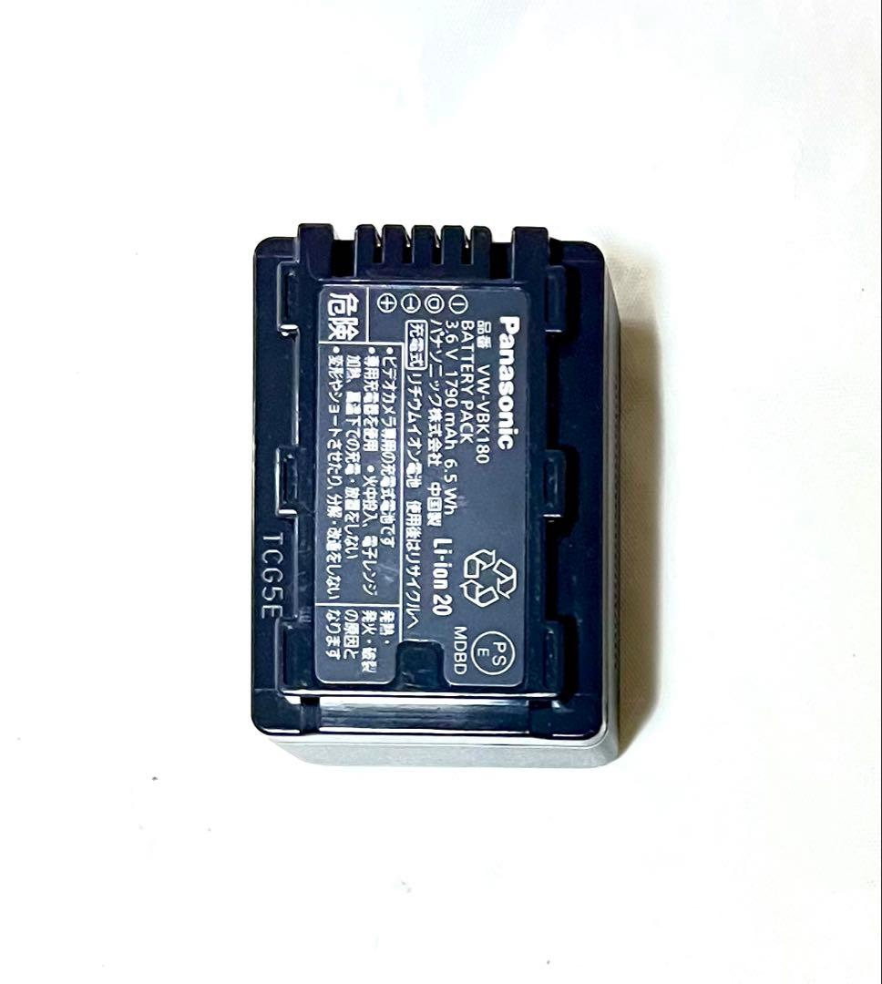 Panasonic HDC-TM45 ビデオカメラ 32GB内蔵メモリ