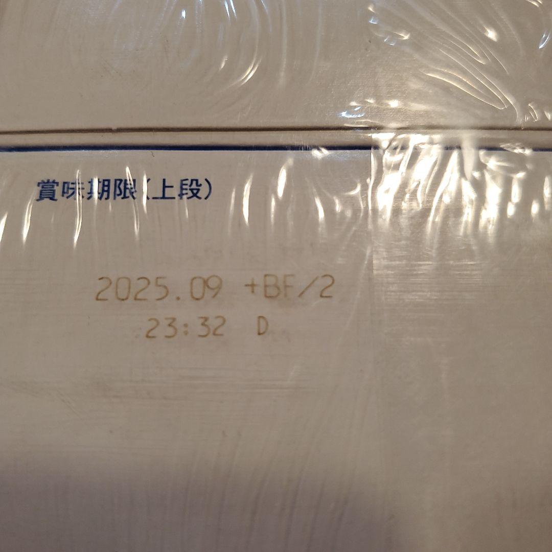 【新品・未使用】ポカリスエット粉末　まとめ売り