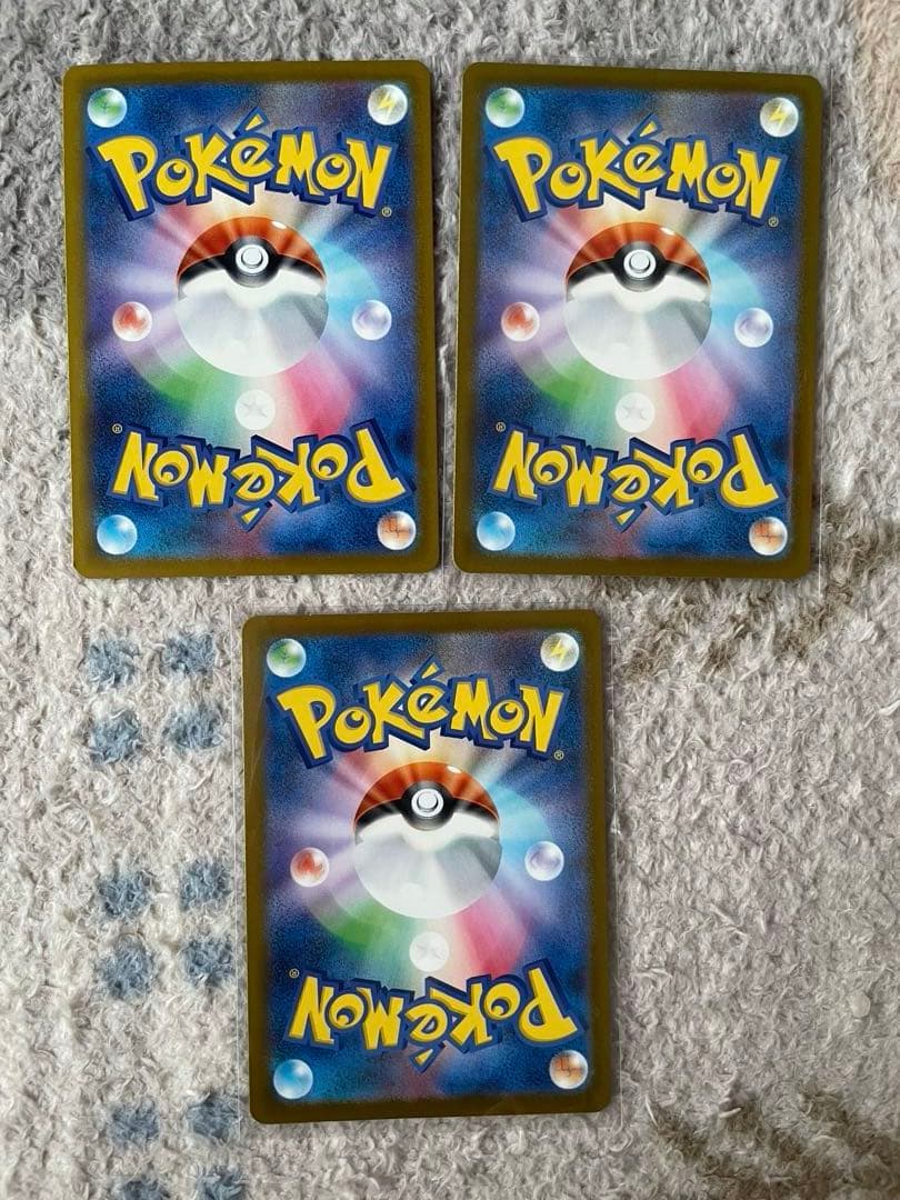 ポケモンカードメガドリームma7枚まとめ売り