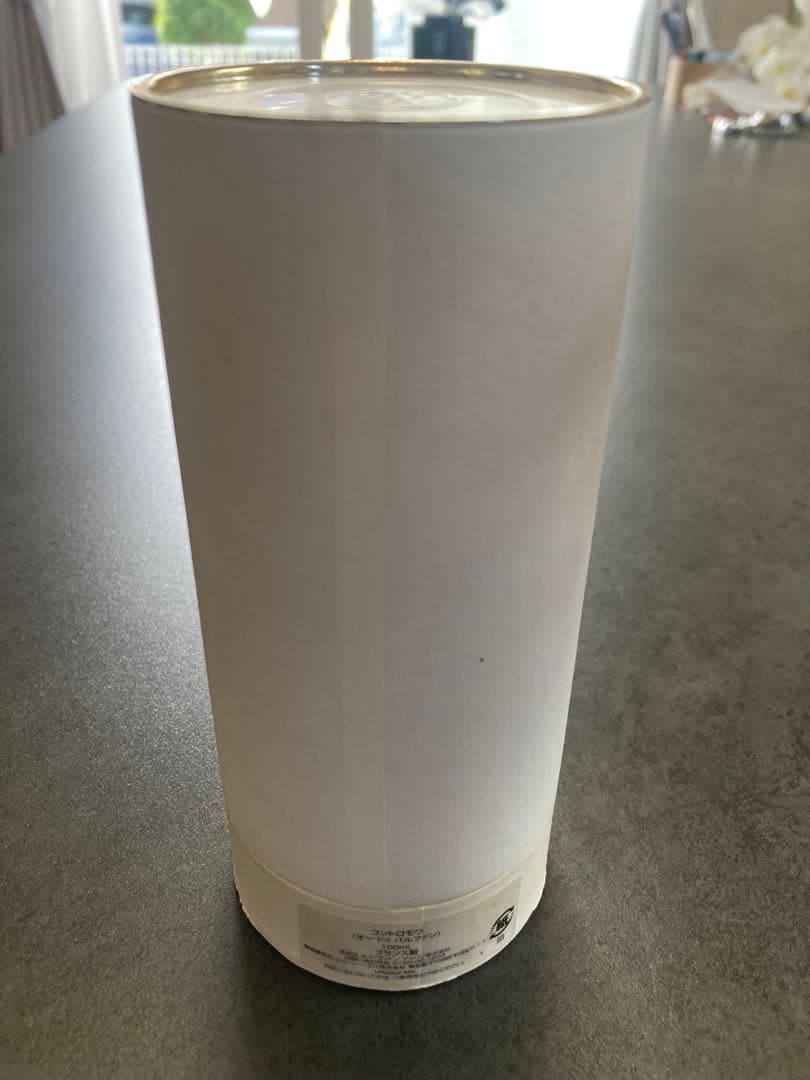 【廃盤品】LOUIS VUITTON CONTRE MOI 100ml瓶