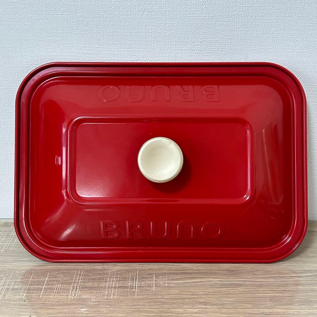 ★美品★ BRUNO コンパクトホットプレート レッド BOE021-RD