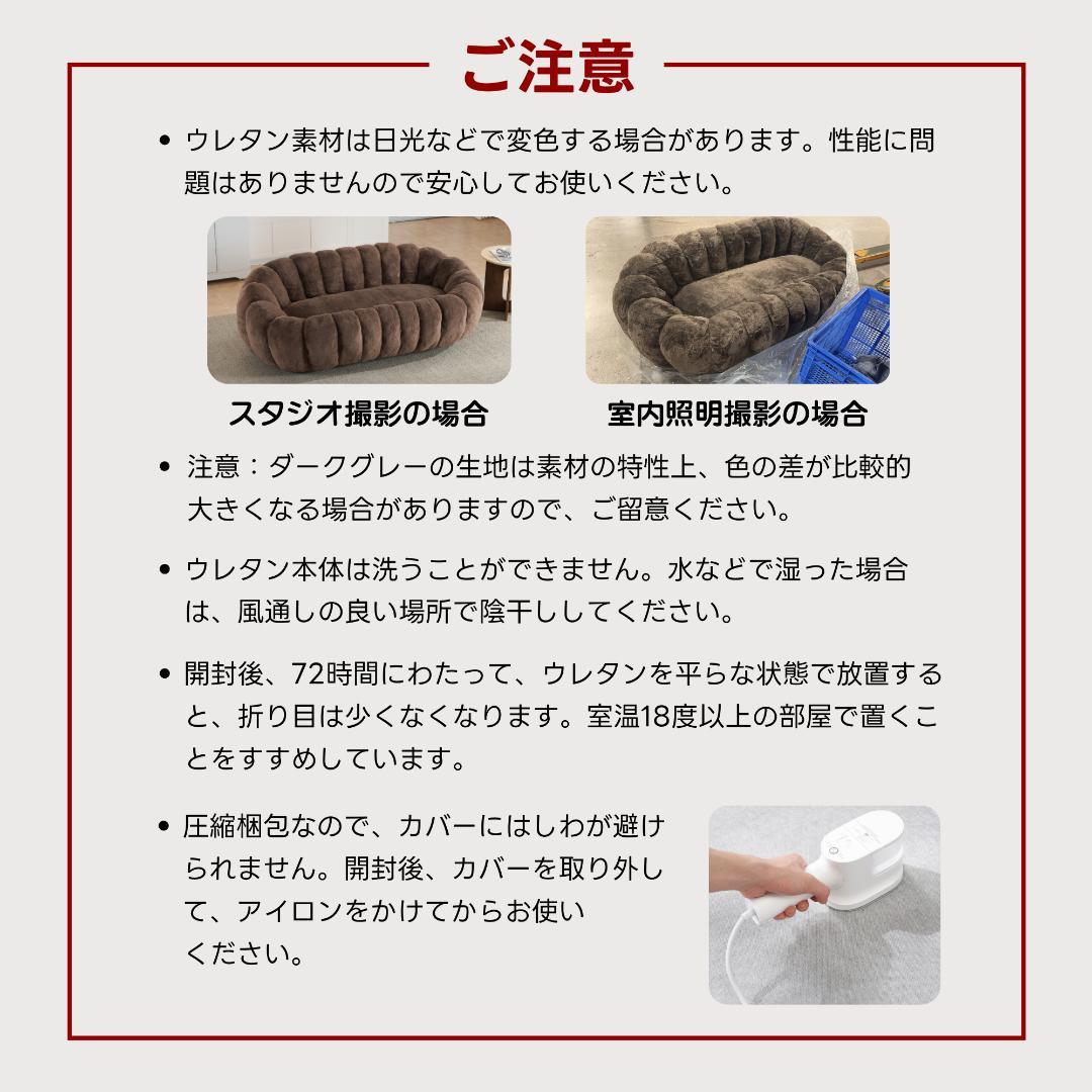 【一人掛けソファ ライトグレー】 クッションソファー 圧縮梱包 フロアソファー