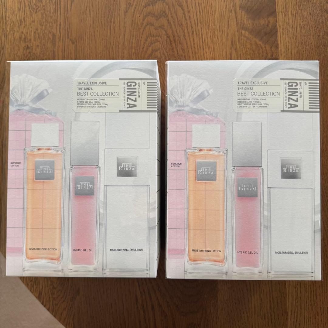 未使用‼️資生堂 THE GINZA ザ・ギンザ　ベストコレクション ×2セット