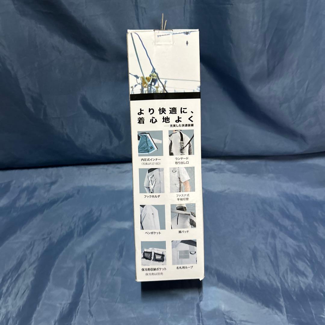 Makita Cordless Fan Jacket LLサイズ