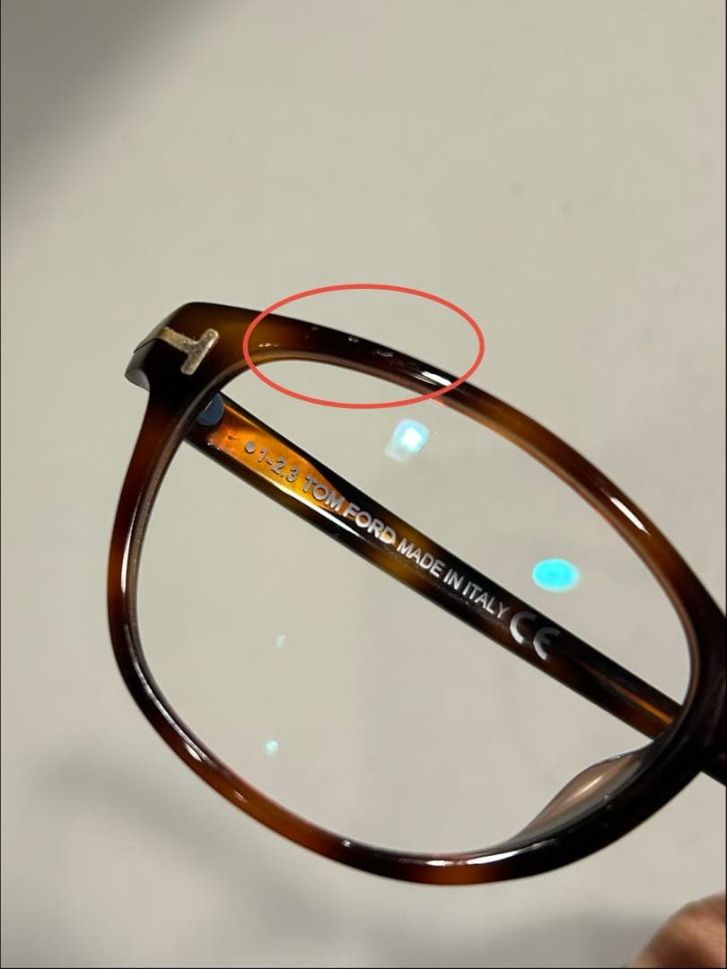 【希少・廃盤】TOM FORD トムフォード TF4299 べっ甲 052
