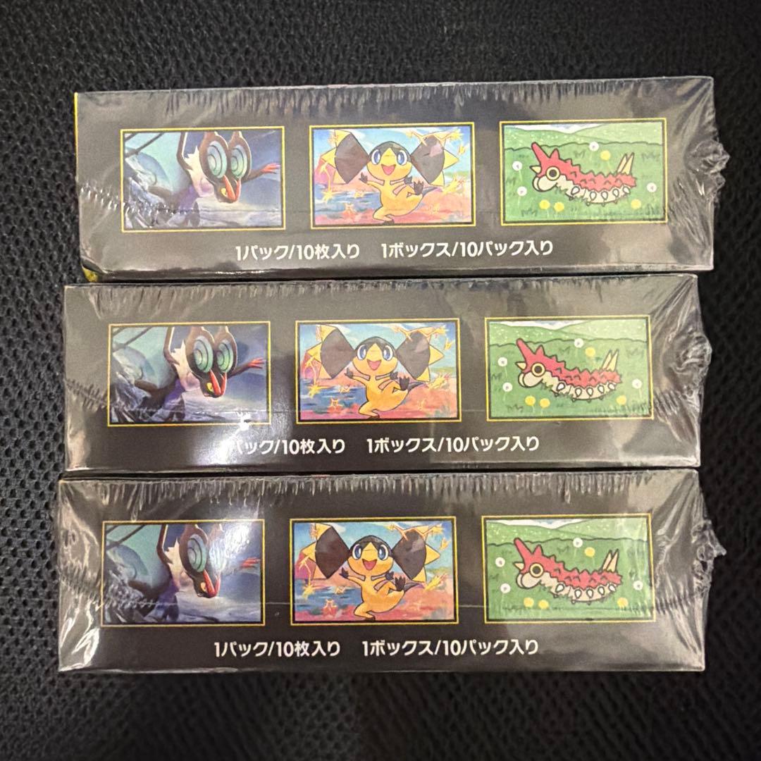 ポケモンカード　MEGAドリームex シュリンク付き　3box