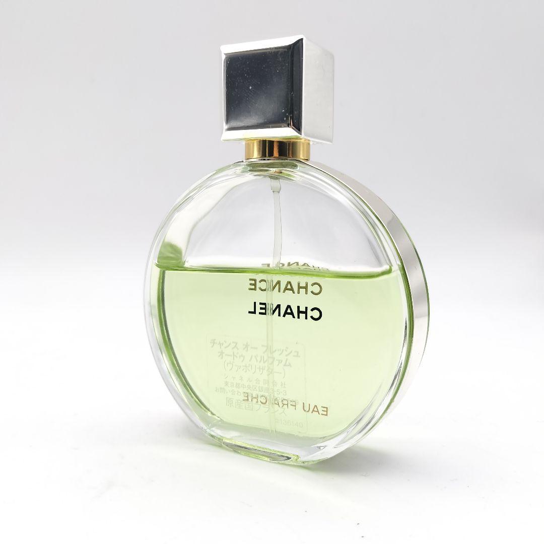 シャネル　チャンス　オーフレッシュ　オードパルファム　50ml