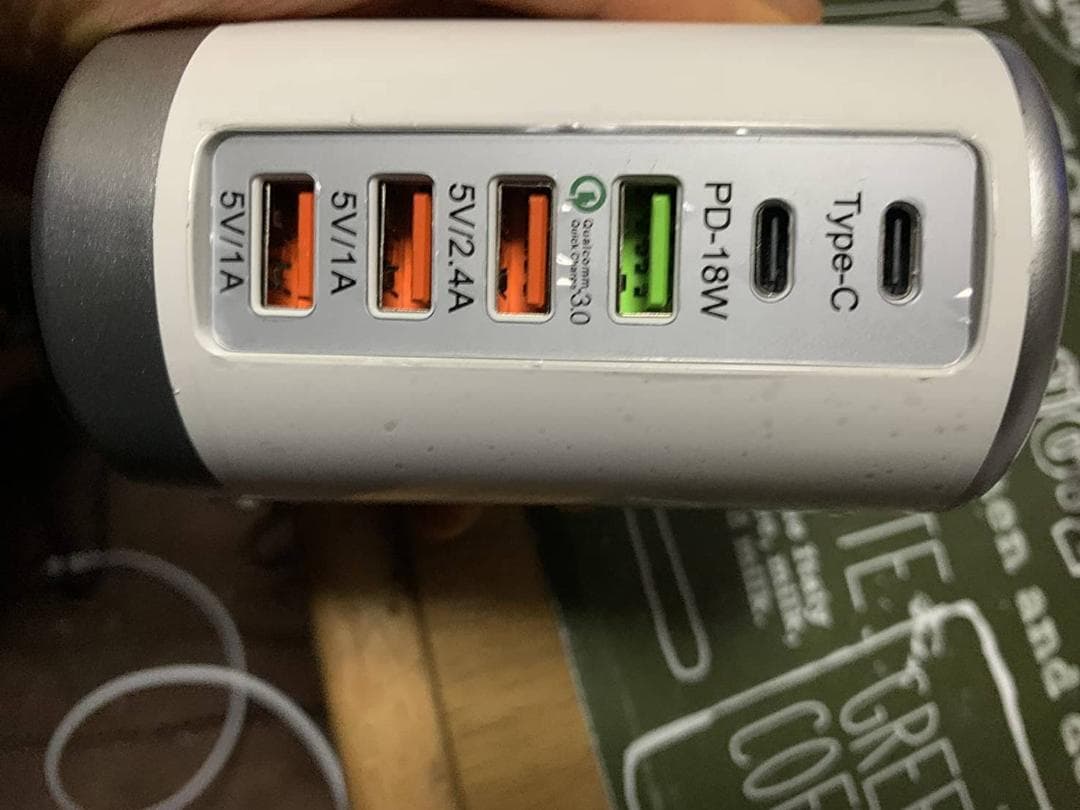 USBタワー充電器