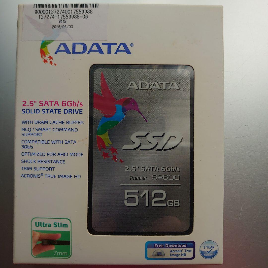 ADATA SP600 512GB SSD 2.5インチ