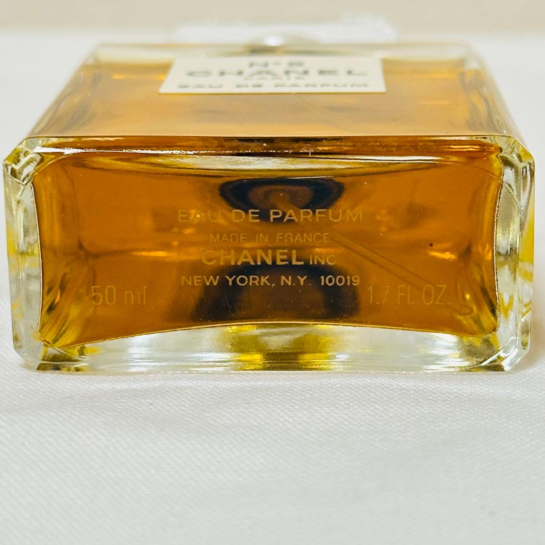 新品　CHANEL シャネル　N°5 EDP オーデパルファム　香水　50ml