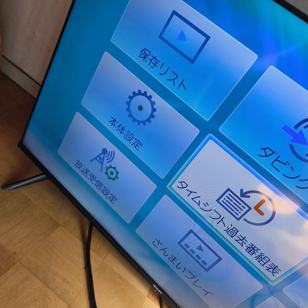 ハイセンス 50型 50E65G 4K 液晶テレビ 2021年製【黒線あり】