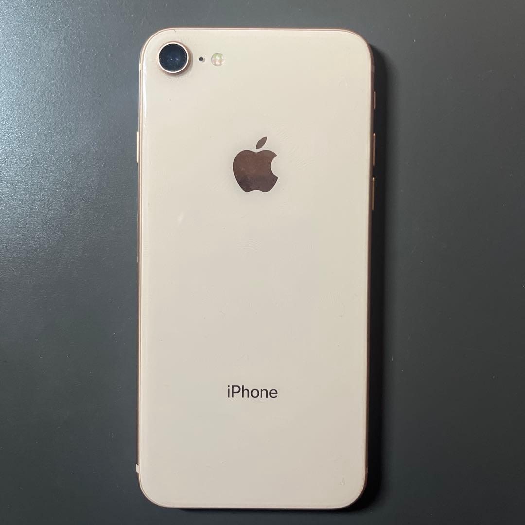 iPhone 8美品初期化済み