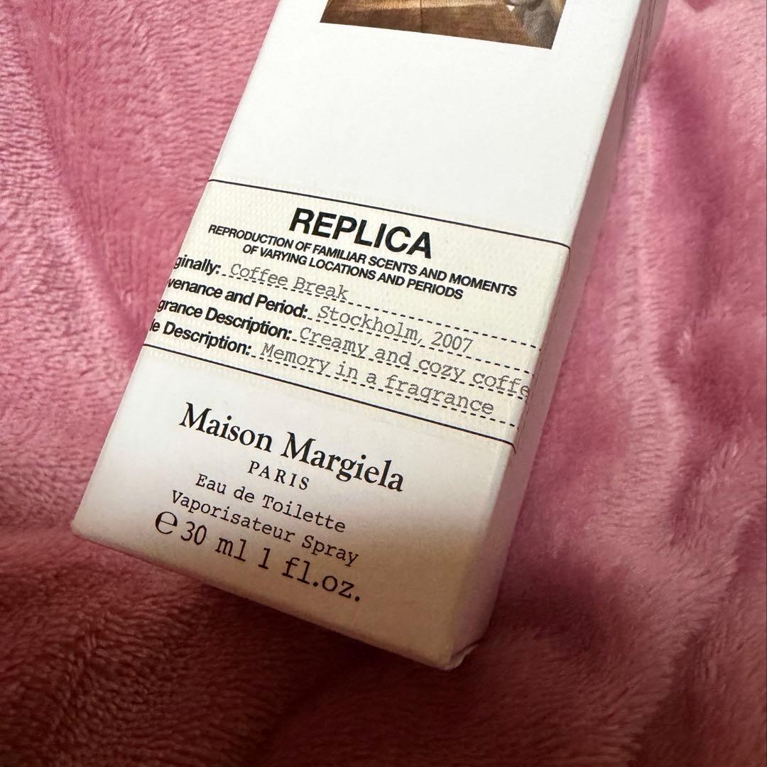 メゾンマルジェラREPLICA Coffee Break オードトワレ100ml