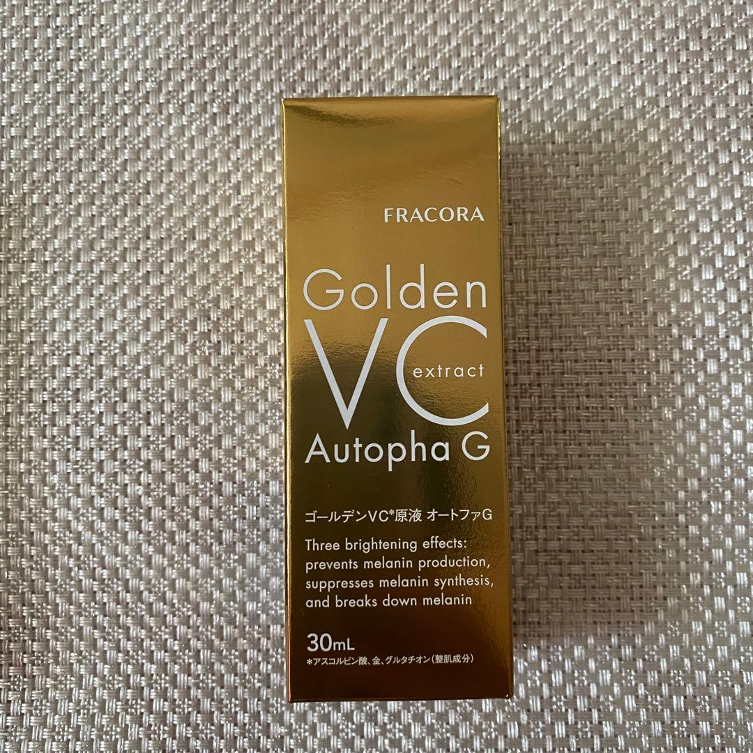 ☆新品未使用未開封☆ゴールデンVC原液オートファG 30mL 4本セット