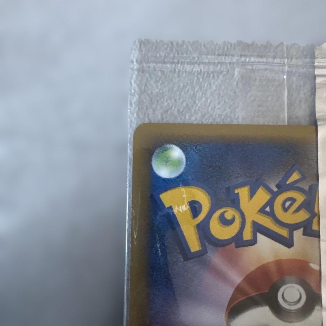 ポケカ　ピカチュウδ 未開封