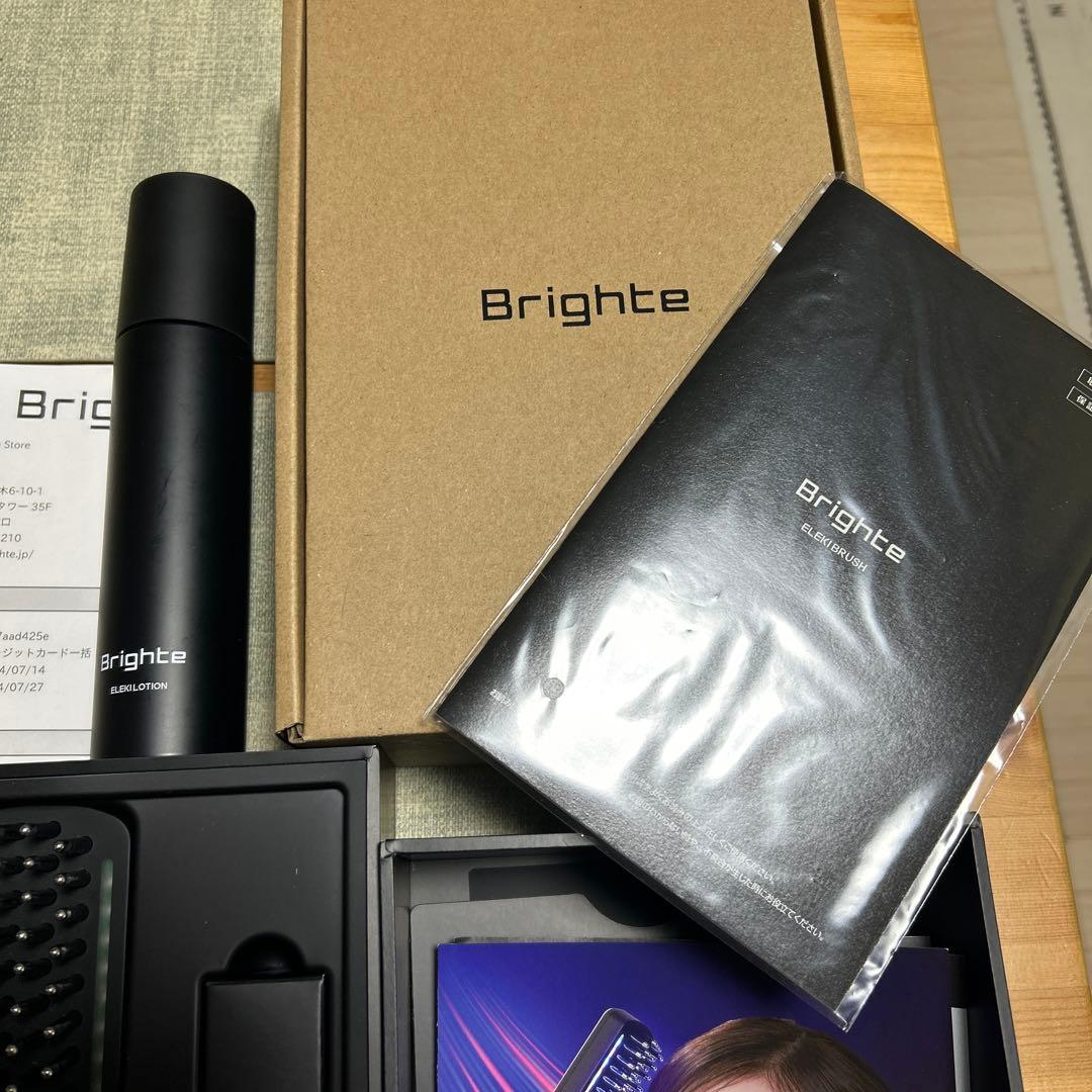 BrighteELEKIBRUSH ブライトエレキ ブラシ 電気 美顔器 化粧水