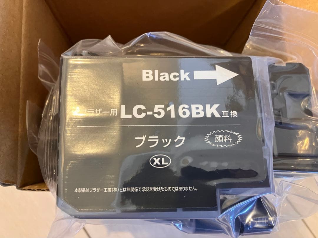 【新品】 LC-516XL 互換インクカートリッジ 4色 DCP-J4250N