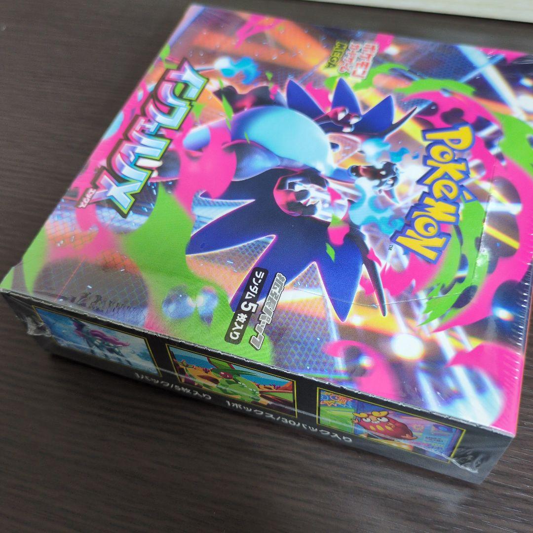 ポケカ インフェルノX 1BOX シュリンク付き 未開封