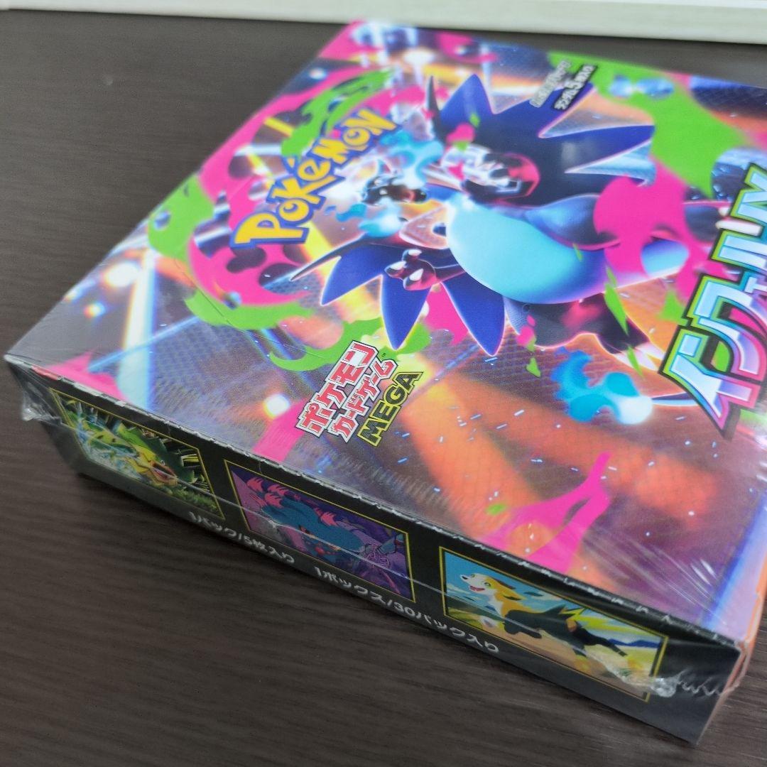 ポケカ インフェルノX 1BOX シュリンク付き 未開封