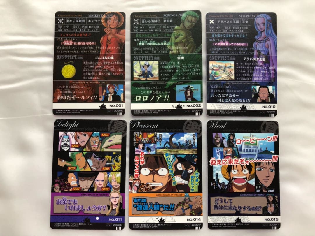 ONE PIECE グランドログカード　12枚セット