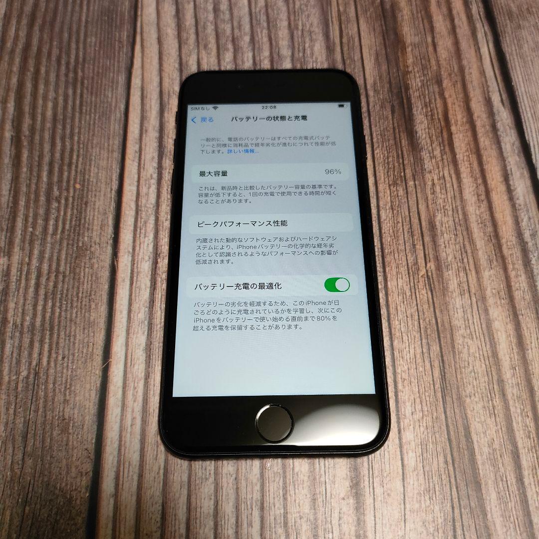 iPhone SE 第3世代 64GB ミッドナイト バッテリー96%