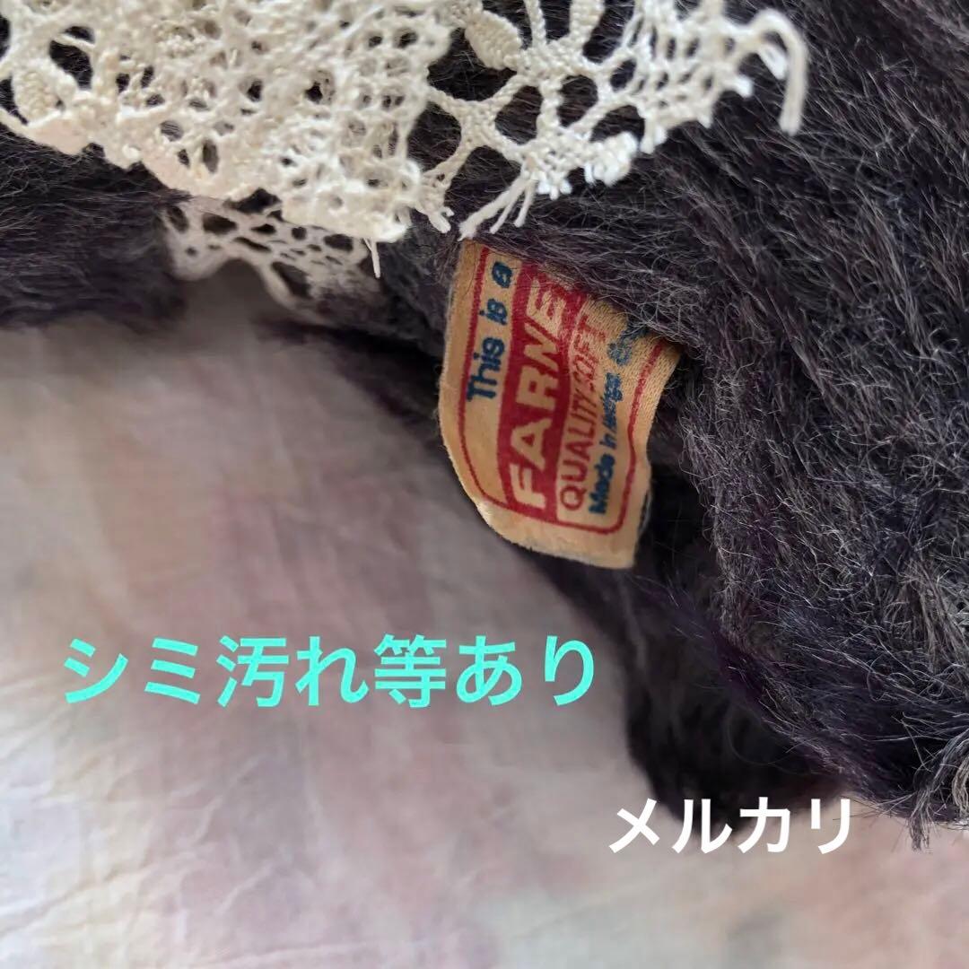 アンティーク　犬　Farnell ファーネル社 リトル　スコティッシュテリア