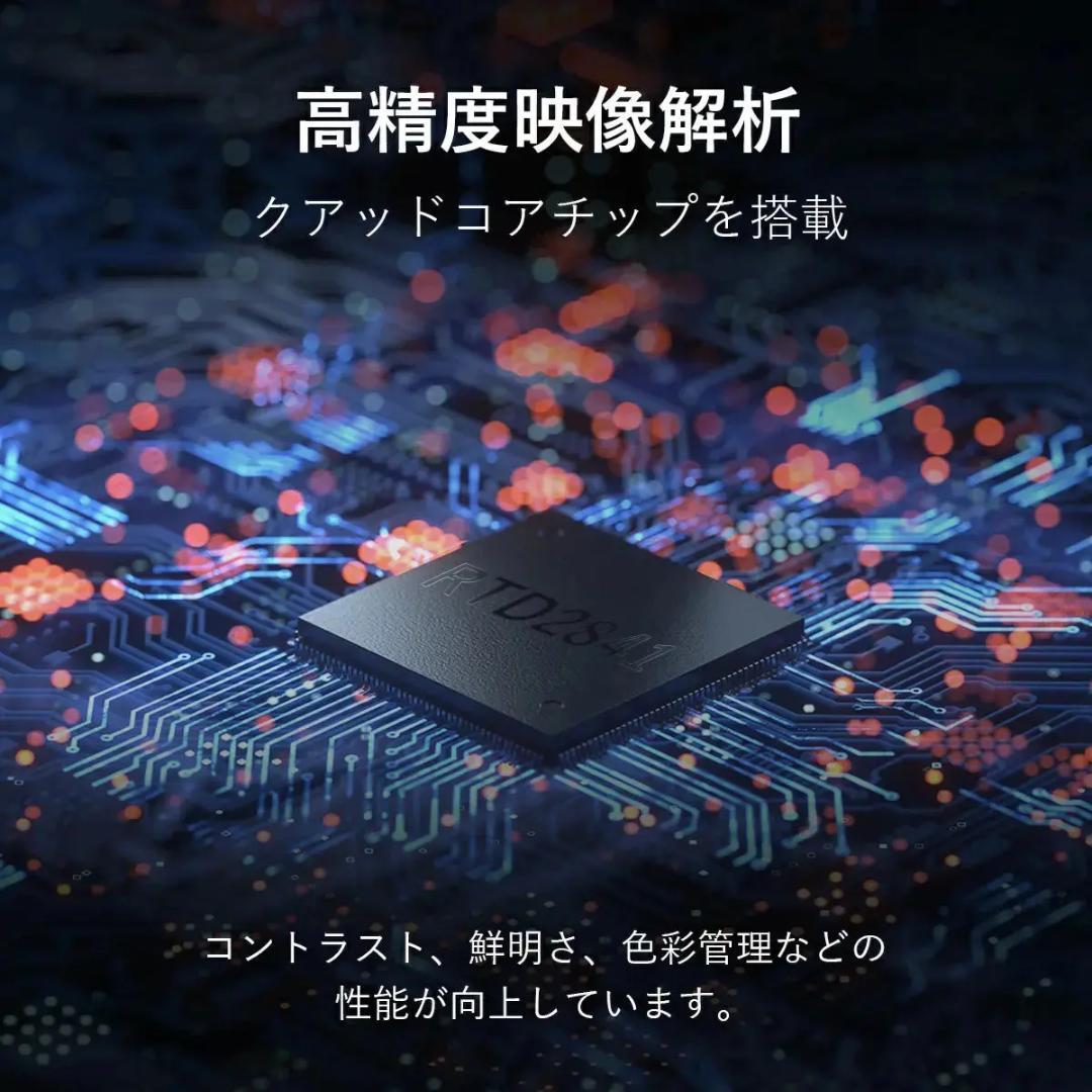 【決算セール開催中！】PHILIPS チューナーレステレビ 32型