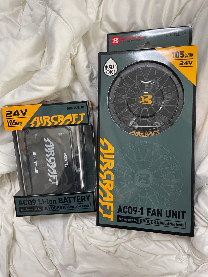 BURTLEエアークラフト24Vバッテリー&ファンセット「新品未使用」