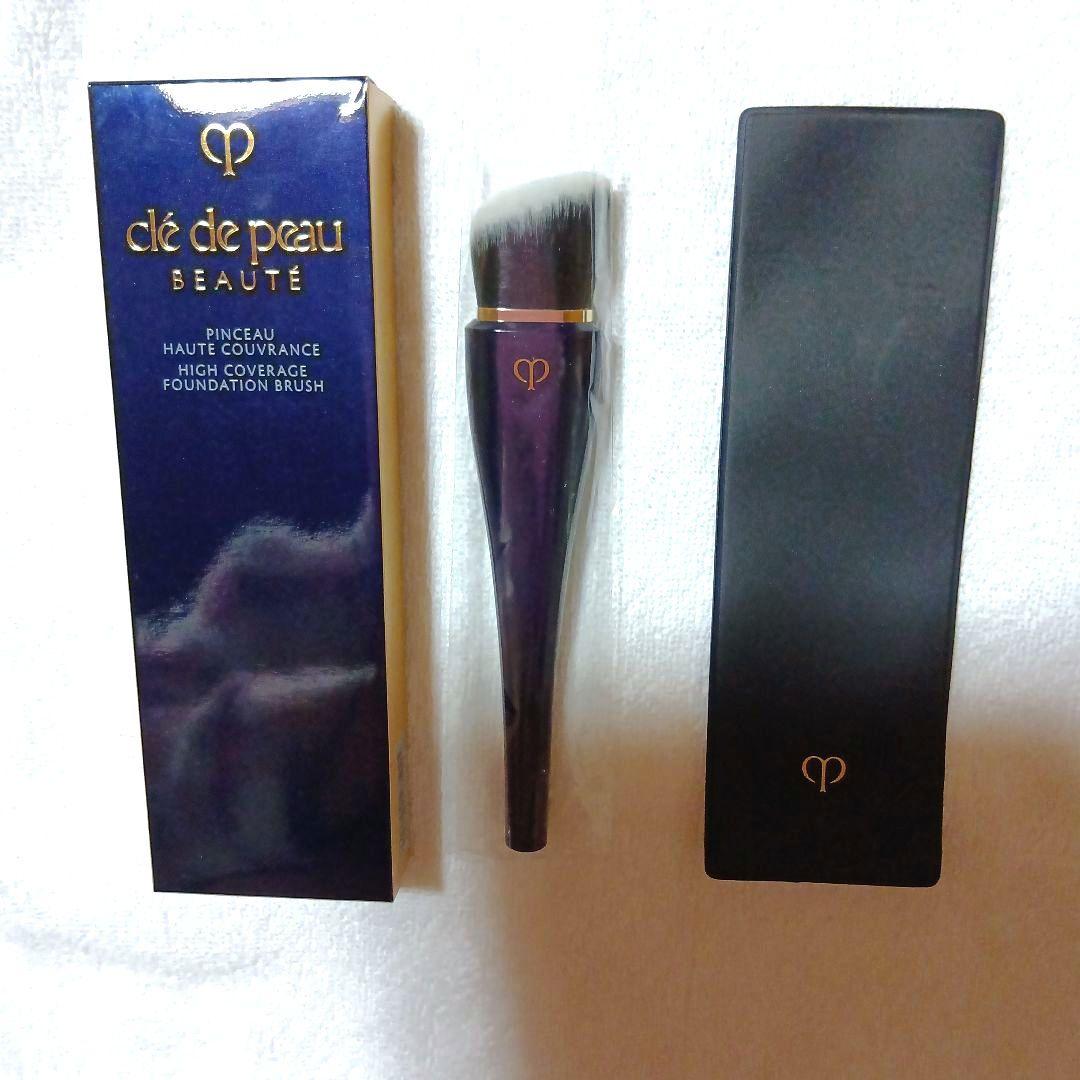 【新品・未使用】クレ・ド・ポー ボーテ パンソーH (リキッド用ブラシ)