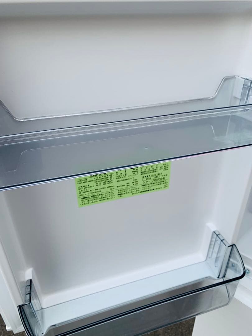 新生活応援白家電／SHARP 冷蔵庫 どっちも取付可ドア／152L 2022年製